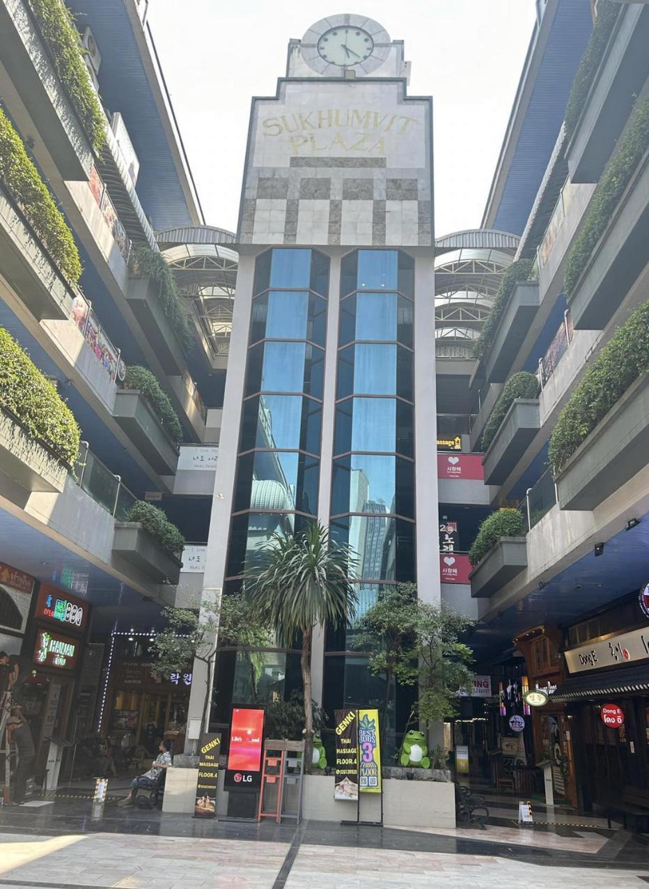 Get High High Bkk, Korean Town, Classy The Cozy Cocoon Pangsapuri Bangkok